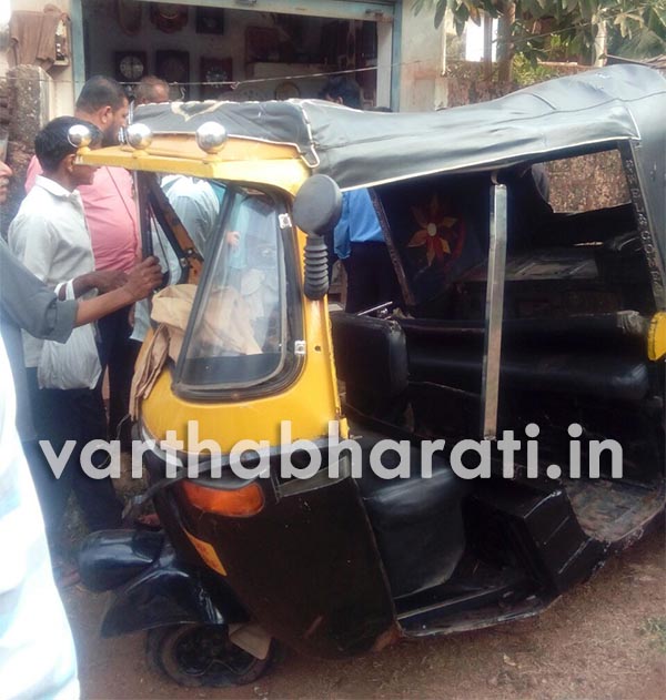 ತೊಕ್ಕೊಟು: ಶಾಲಾ ವಿದ್ಯಾರ್ಥಿಗಳಿದ್ದ ರಿಕ್ಷಾ ಬ್ರೇಕ್ ಫೈಲ್, ತಪ್ಪಿದ ಭಾರೀ ಅನಾಹುತ